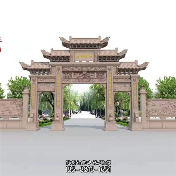 大型鄉村城鎮大理石石雕牌坊雕塑（1）