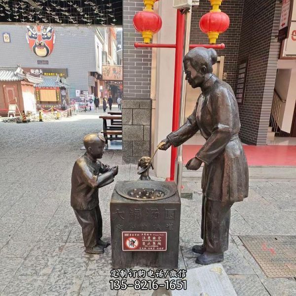 玻璃鋼創(chuàng)意民俗小品動(dòng)物園林景觀雕塑（3）