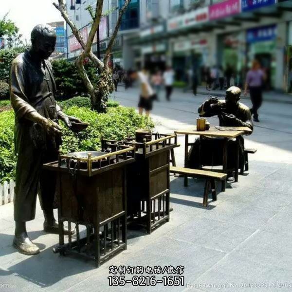 城市街道玻璃鋼仿銅創(chuàng)意民俗小品情景雕塑（2）