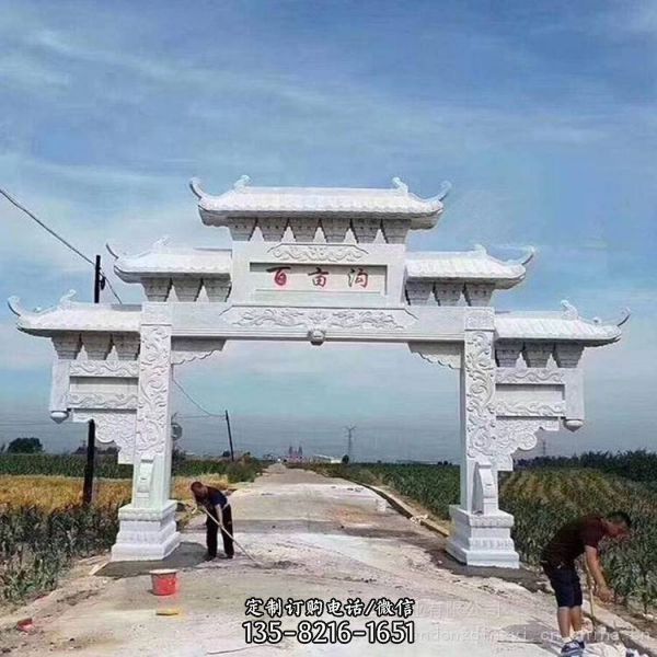 廣場石雕牌坊建筑 公園三門石牌樓（4）