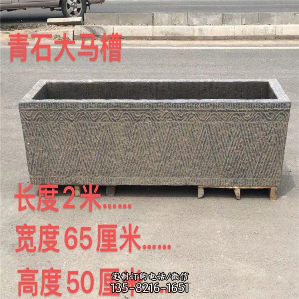 別墅庭院石雕流水擺件仿古養魚石槽雕塑