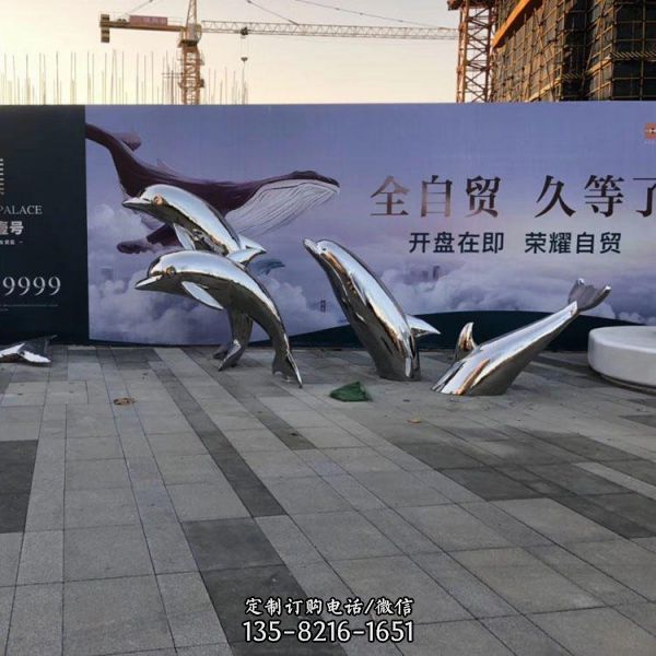 廣場裝飾不銹鋼鏡面海豚動物雕塑（2）