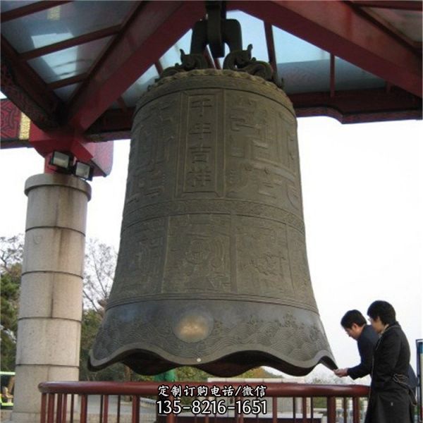 寺院宗教祈福銅雕銅鐘雕塑（1）