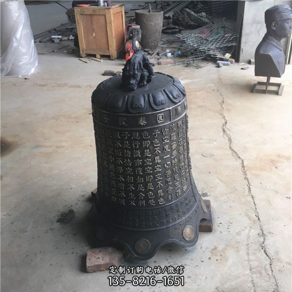 寺院宗教祈福銅雕銅鐘雕塑（6）