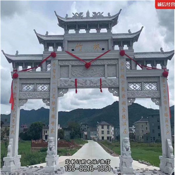 園林戶外大理石石雕牌坊雕塑