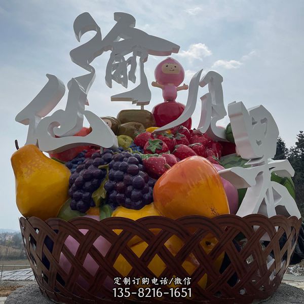 彩繪仿真創意水果玻璃鋼雕塑（1）
