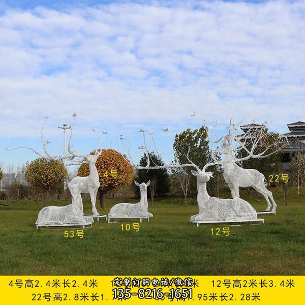 地產售樓處門口裝飾（1）