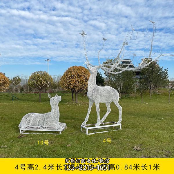 地產售樓處門口裝飾（2）
