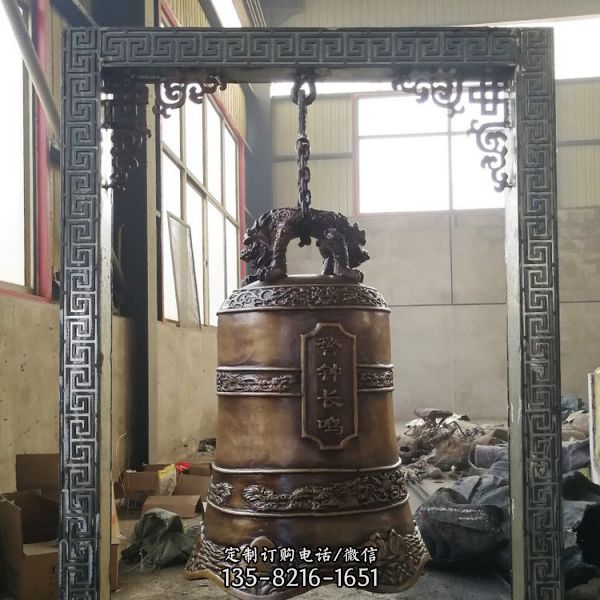 寺院小型鐵吊鐘 帶花紋銅鐘雕塑（1）