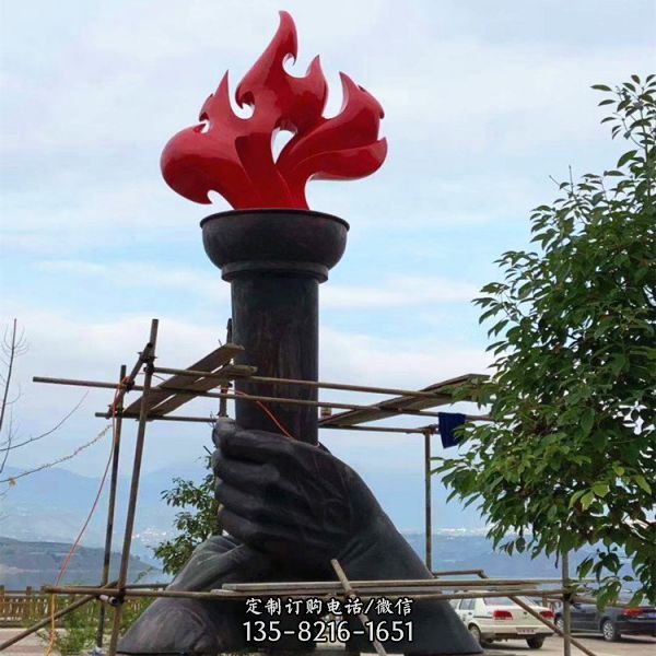 戶外廣場創意抽象園林藝術景觀雕塑（1）