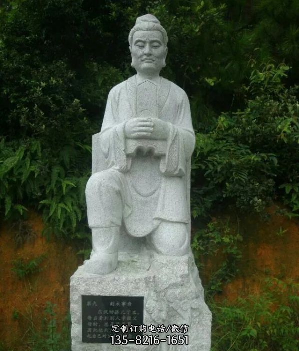 公園大理石二十四孝人物雕塑（4）