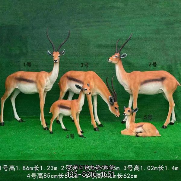 城市景觀玻璃鋼卡通園林梅花鹿雕塑（2）