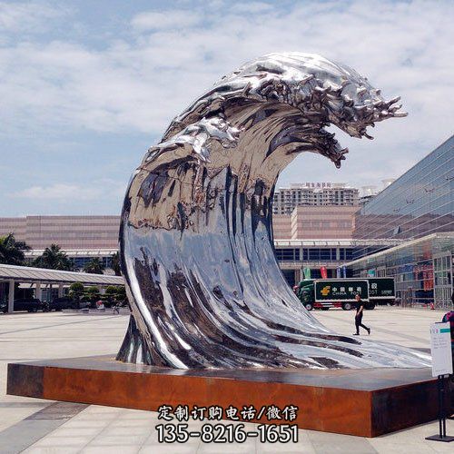 廣場公園抽象創(chuàng)意雕塑擺件（3）