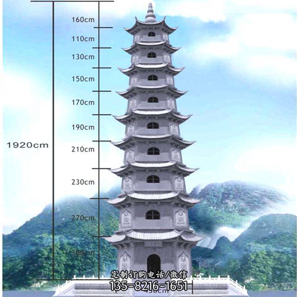 大理石廟宇廣場青石漢白玉立柱形石塔石雕（2）