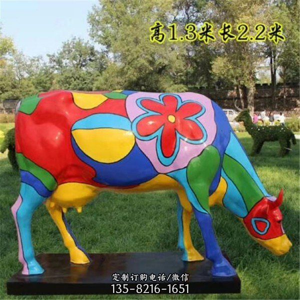 農耕牛造型公園廣場景觀擺件（2）