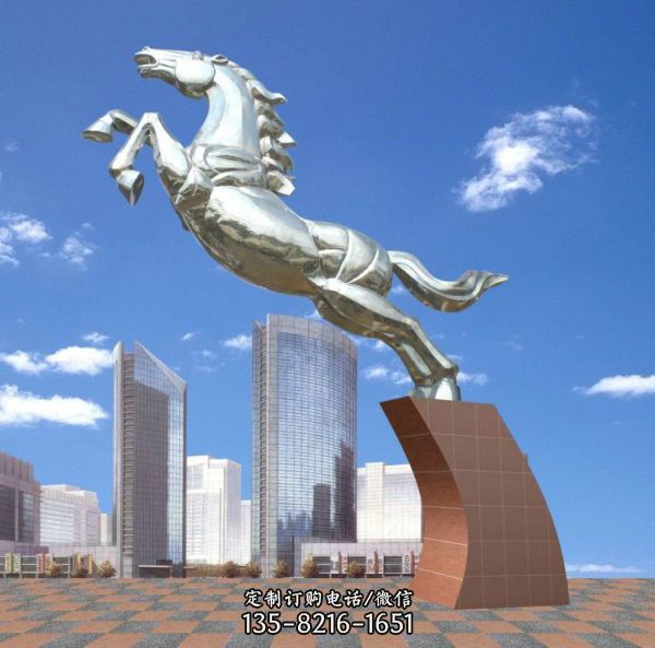 城市廣場不銹鋼創(chuàng)意標志景觀雕塑（1）
