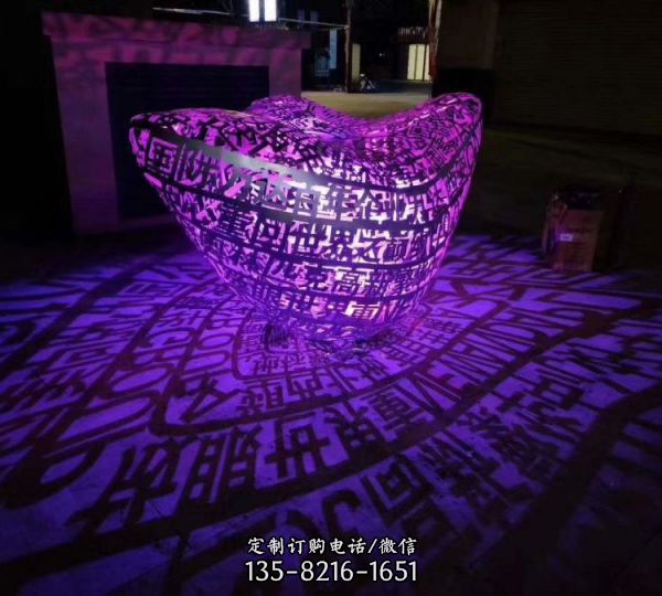城市廣場不銹鋼創(chuàng)意標志景觀雕塑（4）