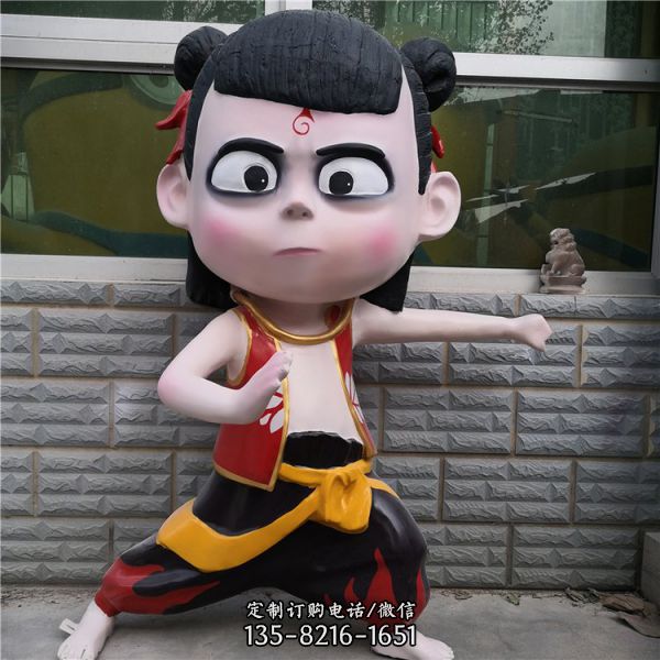 動漫卡通人物哪吒之魔童降世雕塑（5）