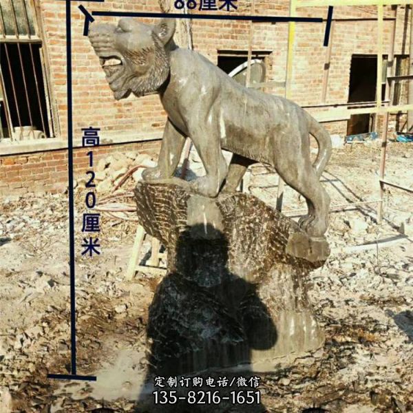 公園大理石色十二生肖石頭虎（1）