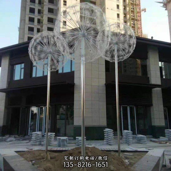 戶(hù)外公園學(xué)院創(chuàng)意不銹鋼雕塑（1）