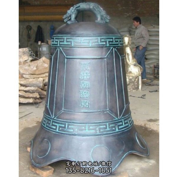 玻璃鋼仿銅寺廟祈福 銅鐘雕塑（4）