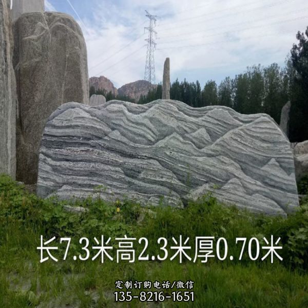 植物園小區擺放天然大理石景觀石擺件（5）