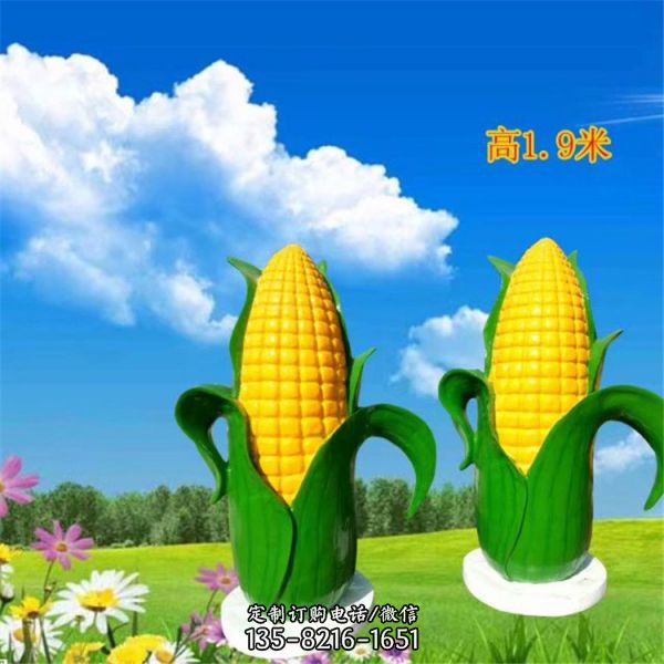 農場玻璃鋼仿真農作物玉米雕塑（3）