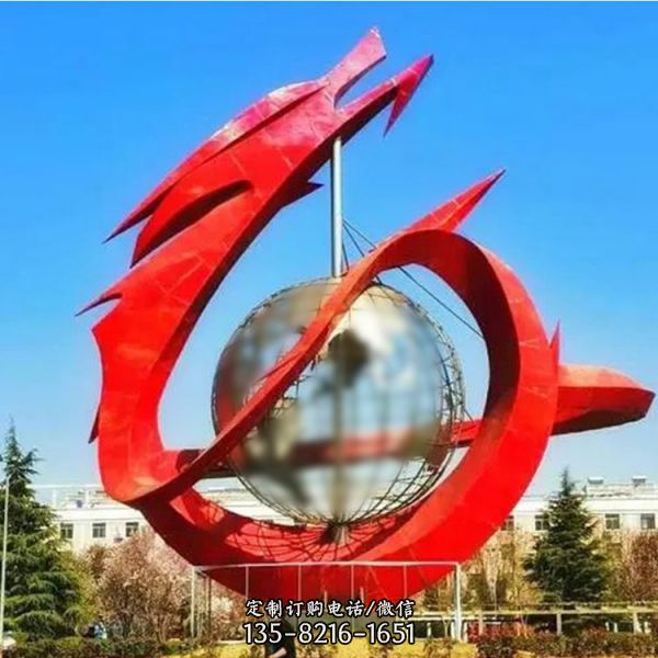 不銹鋼抽象金屬噴漆 學校廣場園林景觀擺件（1）
