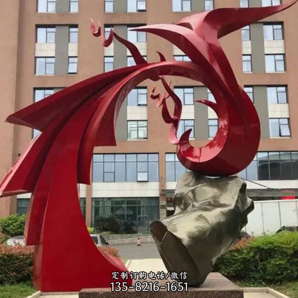 不銹鋼抽象金屬噴漆 學校廣場園林景觀擺件（3）
