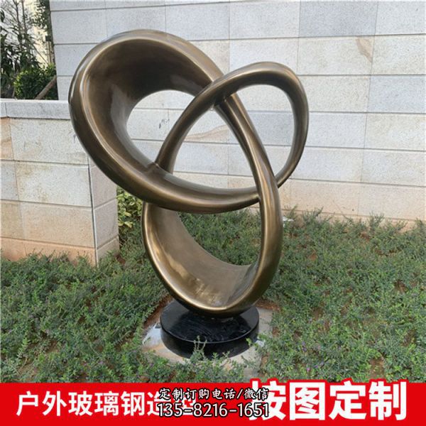 不銹鋼擺件 抽象藝術園林景觀雕塑（1）