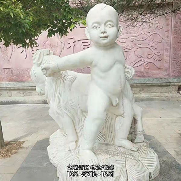現代簡約公園漢白玉石雕小孩孩童人物雕塑（4）