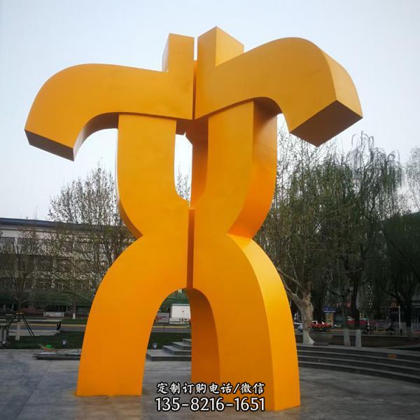 大型廣場標(biāo)志性景觀創(chuàng)意雕塑（2）