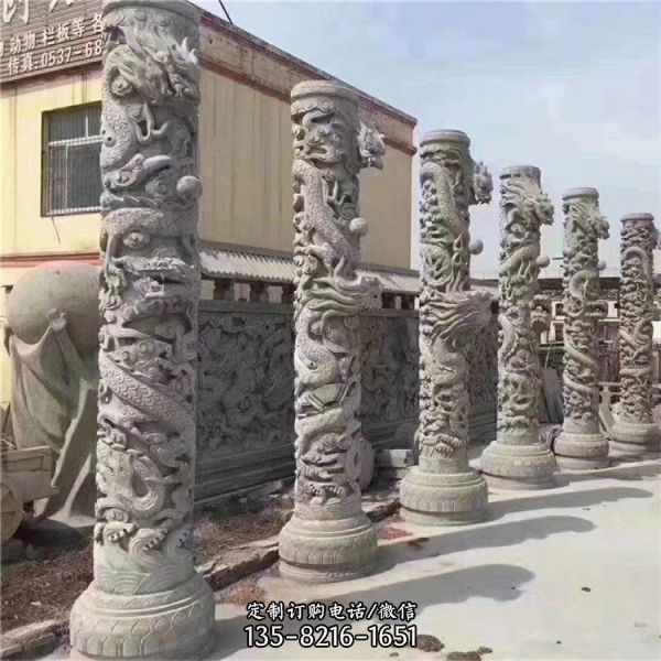 園林戶外大型石雕龍柱雕塑
