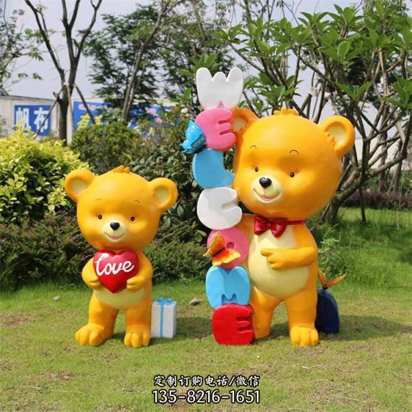 公園草地玻璃鋼卡通公仔雕塑（2）