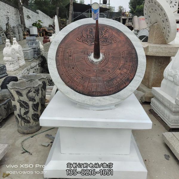 漢白玉花崗巖仿古校園景區擺件日晷雕塑（3）