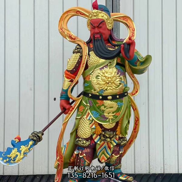 園林景觀鑄銅關公神像雕塑（3）