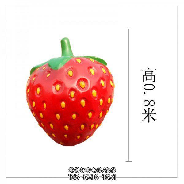 玻璃鋼仿真草莓雕塑擺件雕塑（5）