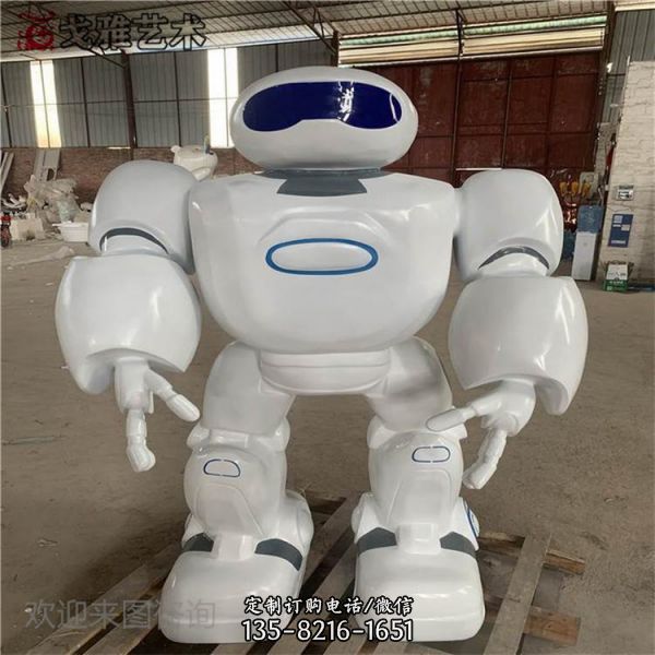 游樂園擺放玻璃鋼卡通動(dòng)物機(jī)器人雕塑擺件（4）