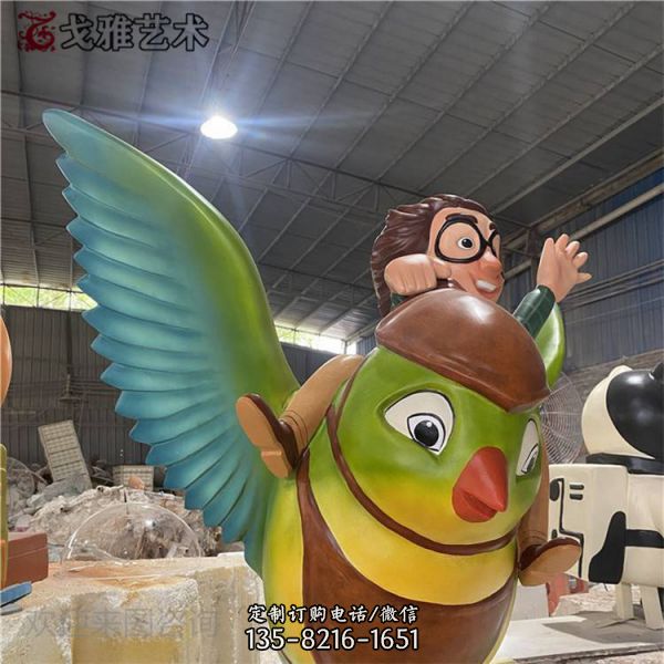 游樂園擺放玻璃鋼卡通動(dòng)物機(jī)器人雕塑擺件（5）
