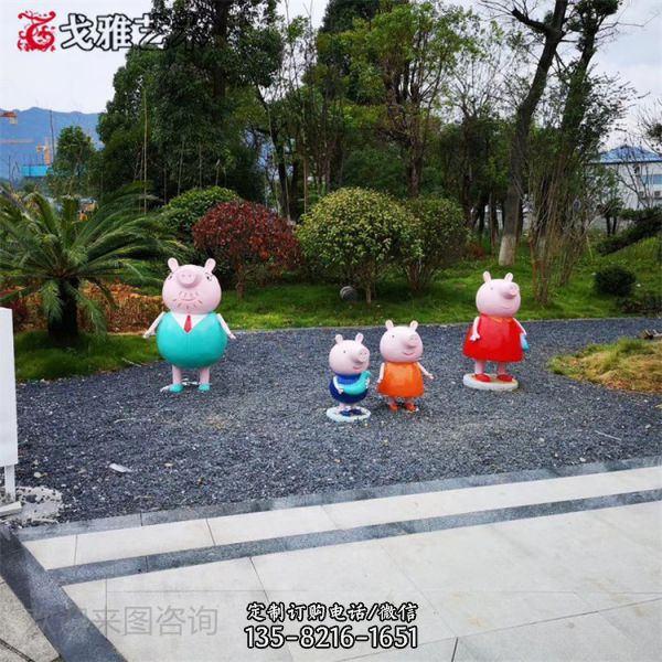 游樂園擺放玻璃鋼卡通動(dòng)物機(jī)器人雕塑擺件（3）