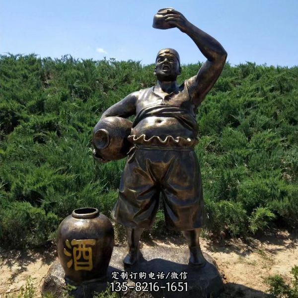 戶外鑄銅古代釀酒文化主題民俗人物雕塑（4）