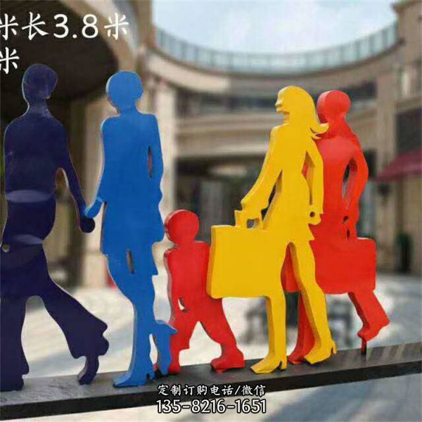 不銹鋼抽象購(gòu)物剪影人物雕塑