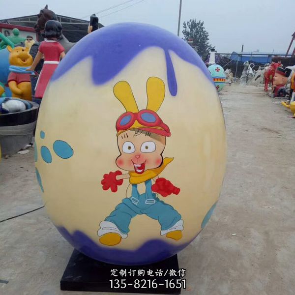 公園景區 玻璃鋼卡通恐龍蛋雕塑擺件（2）