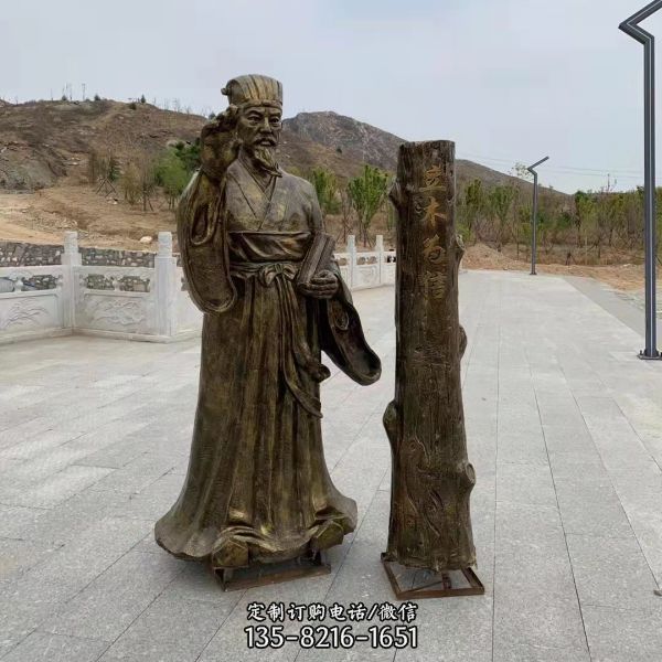 古代寓言故事玻璃鋼仿銅人物景觀雕塑（2）