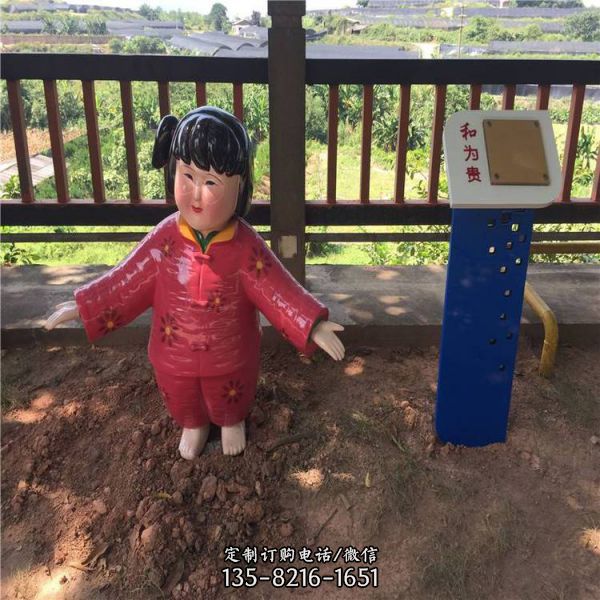 中國風卡通人物玻璃鋼雕塑 民族特色擺設（2）