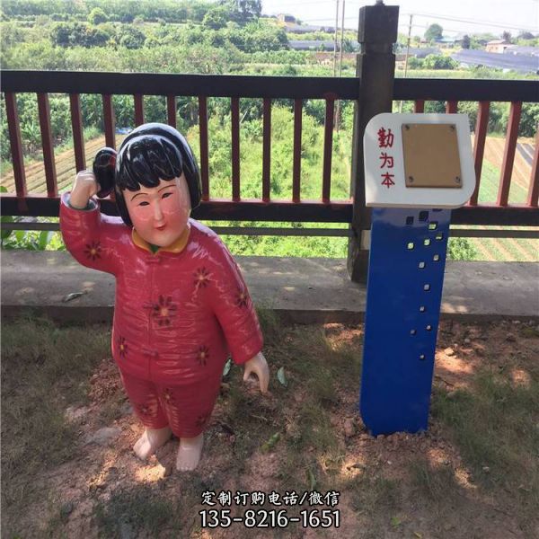 中國風卡通人物玻璃鋼雕塑 民族特色擺設
