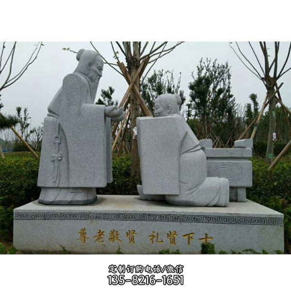 公園大型石雕人物景觀雕塑（1）
