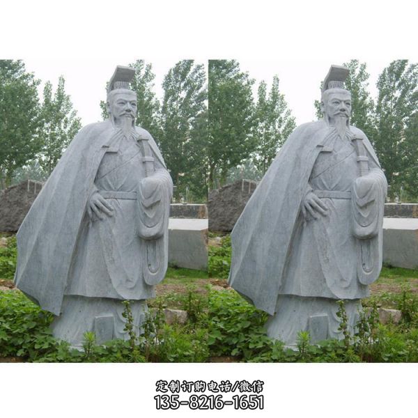 公園大型石雕人物景觀雕塑（4）