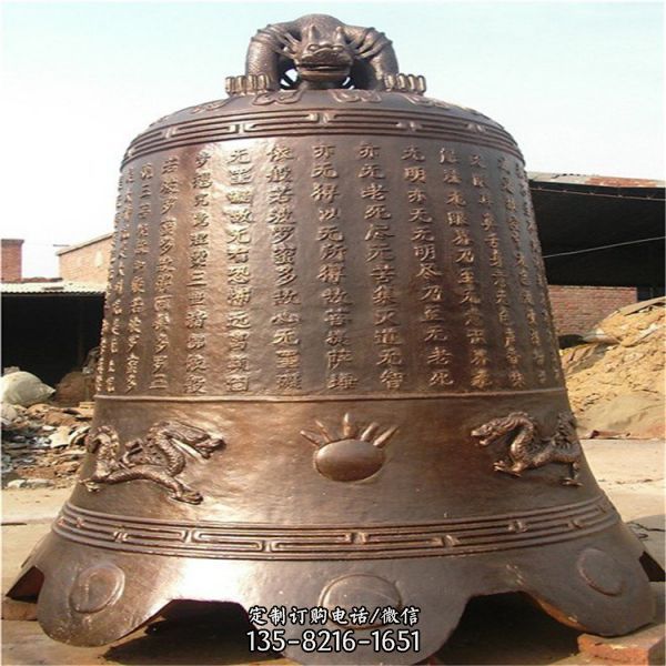 寺廟祈福銅雕銅鐘雕塑（2）