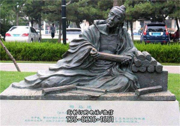 玻璃鋼仿銅戶外園林景觀看書的景觀人物雕塑